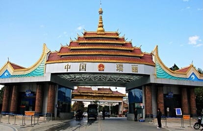 云南瑞丽旅游必去的6个景点,云南瑞丽游玩景点攻略