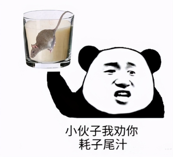 酒精已经吸收怎么解酒,醉酒后如何快速醒酒排出酒精