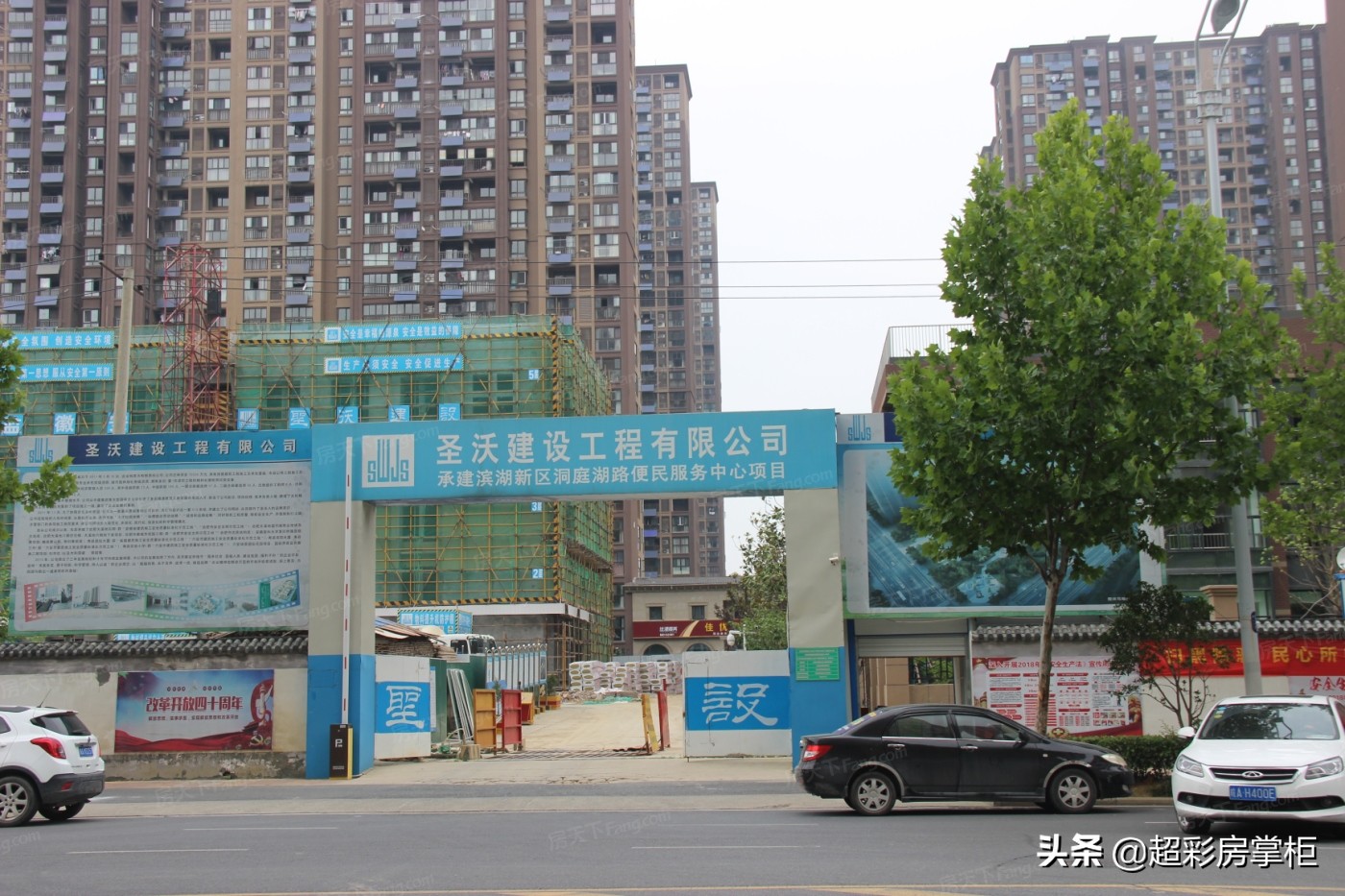 合肥滨河附近楼盘价格多少,合肥市滨河家园属于哪个区