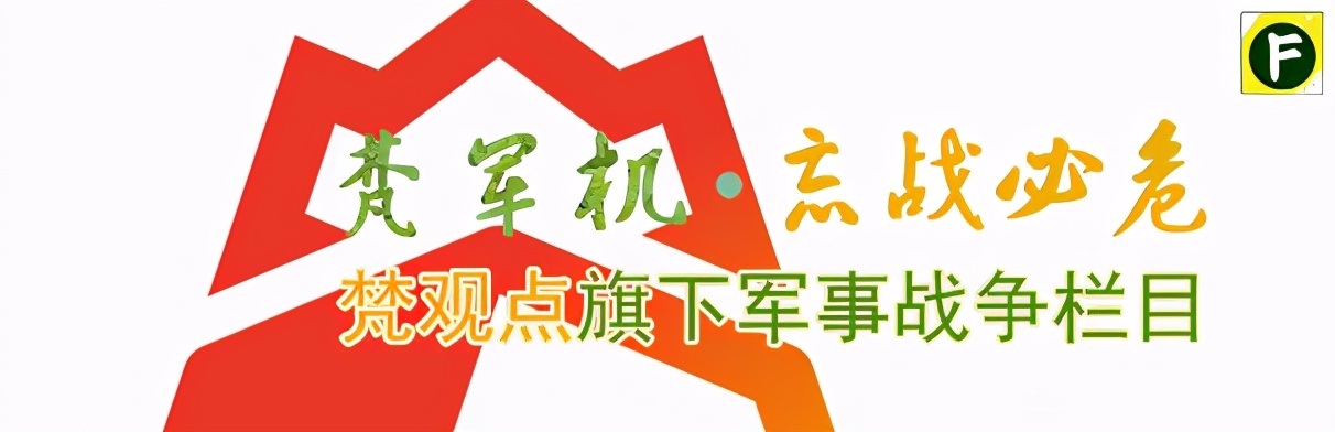 u571原型真实事件,电影u571国语