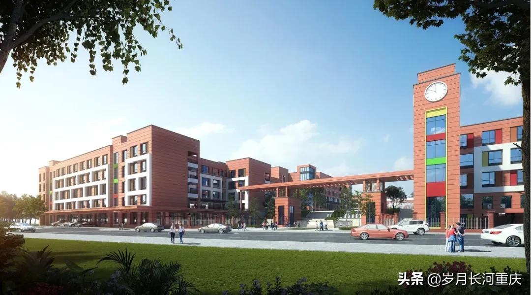 西部（重庆）科学城大手笔！重庆高新区大学城9所学校齐开建！