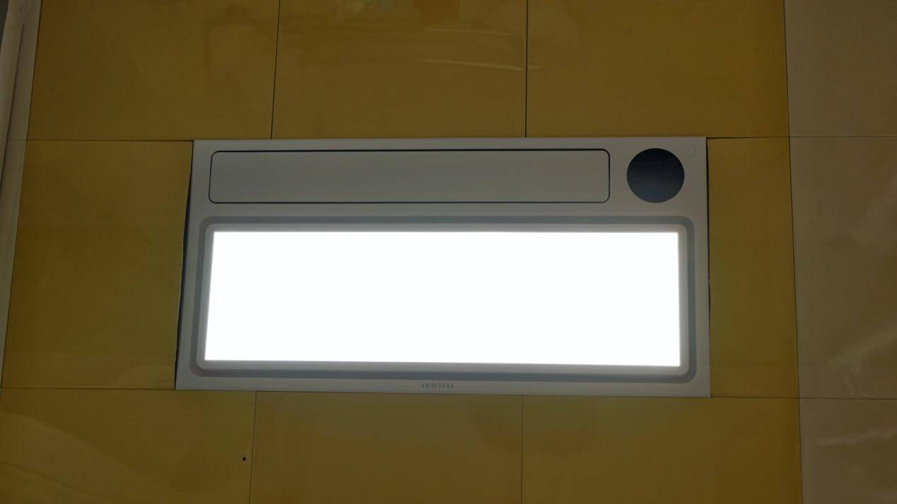 yeelight浴霸pro新款,yeelight智能浴霸开箱