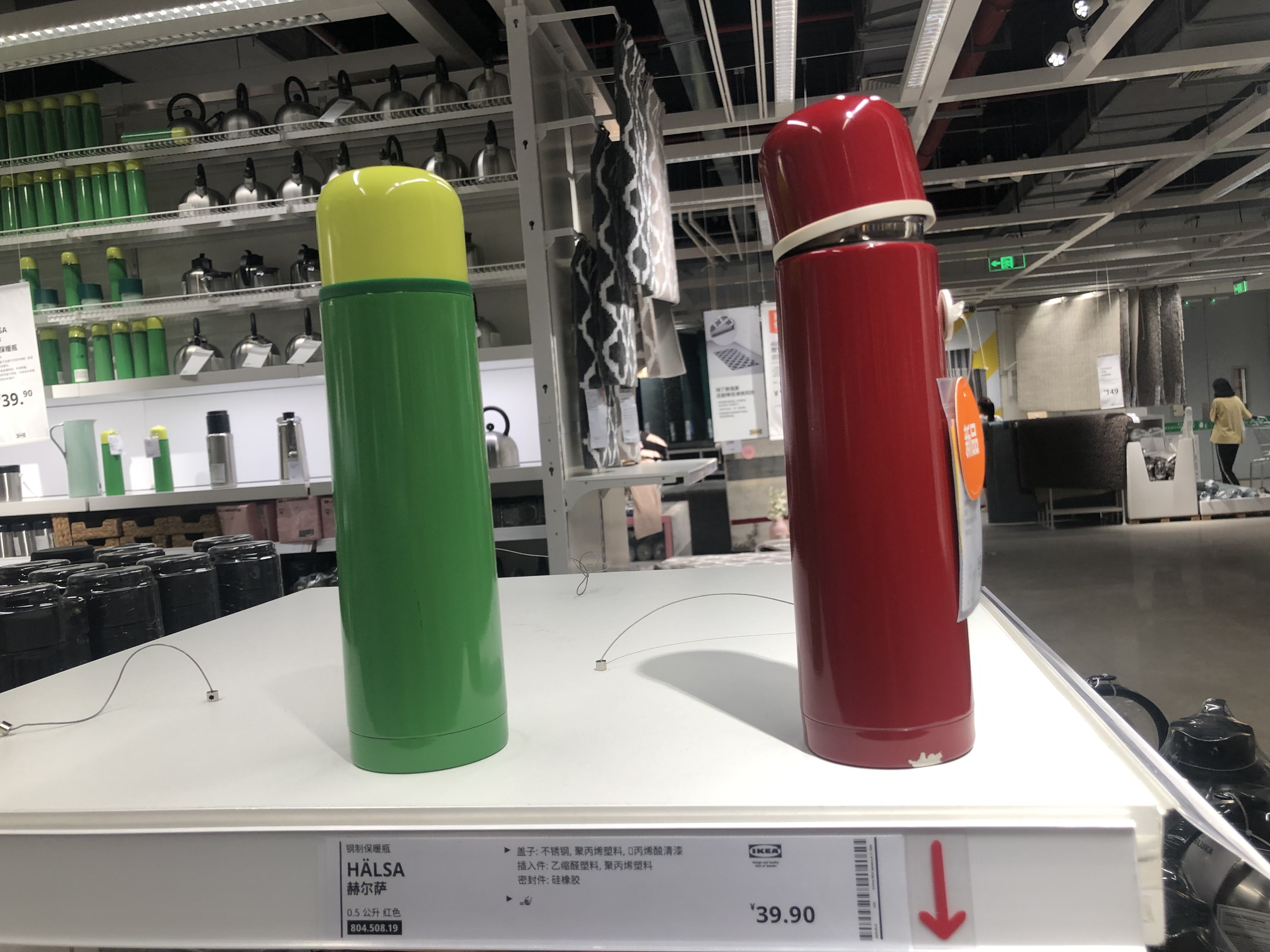 房子宜家简约装修,宜家家居改造好物推荐