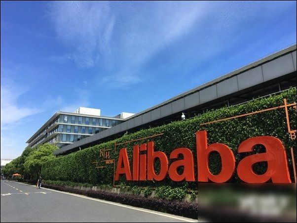 前阿里巴巴员工,前阿里员工科普阿里职级