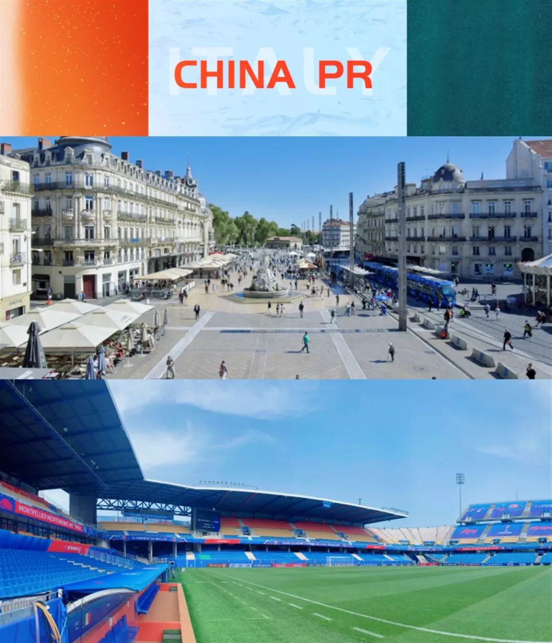 中国女足绘画最简单又漂亮,中国女足绘画高难度