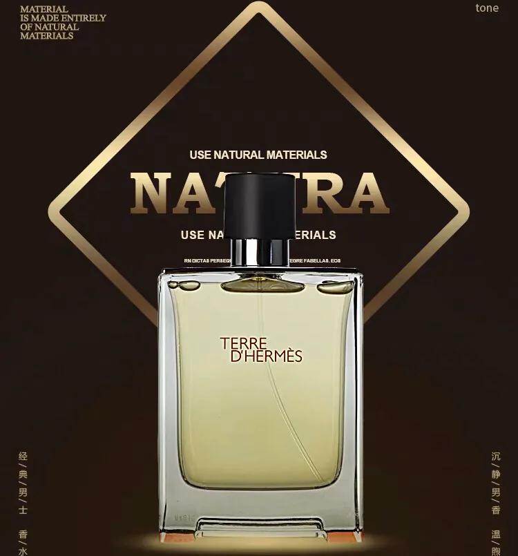 acquadiparma香水男士,全网最受欢迎的十款男友香水