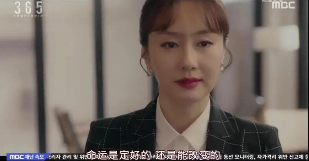 一集死一个人的电视剧高分,一集死一个的热血番