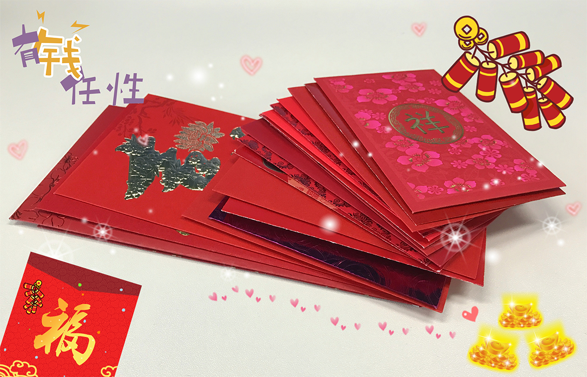 何以解忧唯有红包原版,何以解忧唯有红包什么意思