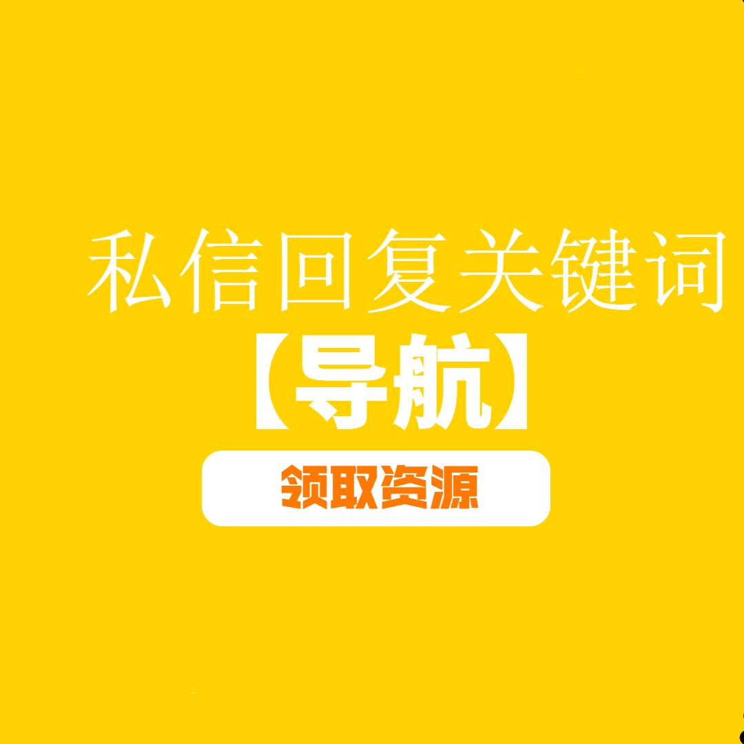 ppt背景生成软件,寻找ppt背景图的软件