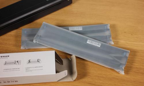 目前便携式打印机哪个最好,便携式移动打印机哪个牌子好