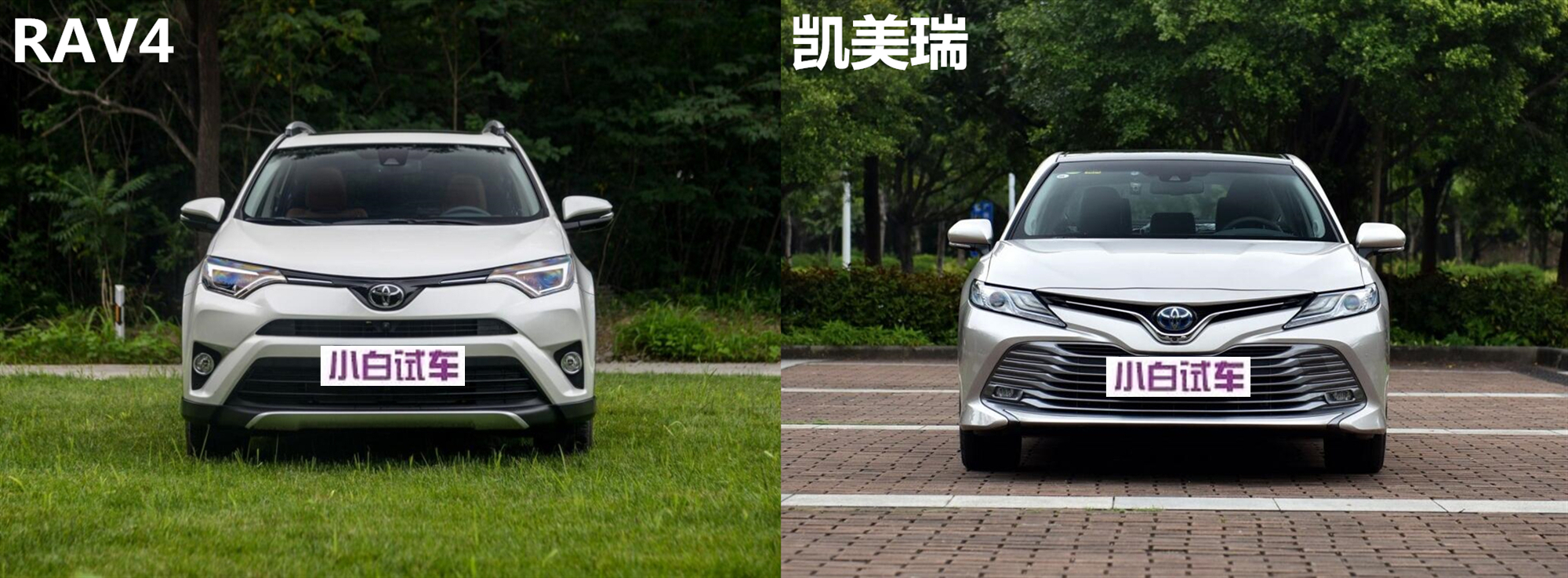 第四代飞度对比丰田威驰,丰田威驰和飞度怎么选