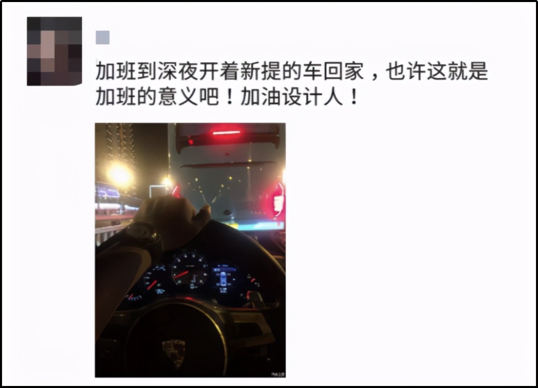 火爆全网的凡尔赛文学你学废了吗,凡尔赛文学热搜视频