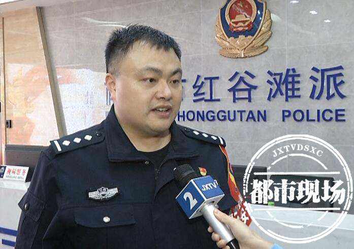 南昌：年轻女子捡到钱包交给保安，为她点赞