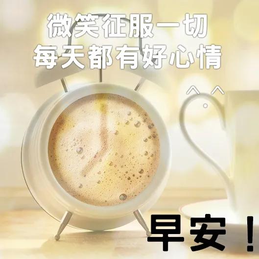 美女表情包大全唯美图片,伤感美女表情包图片大全