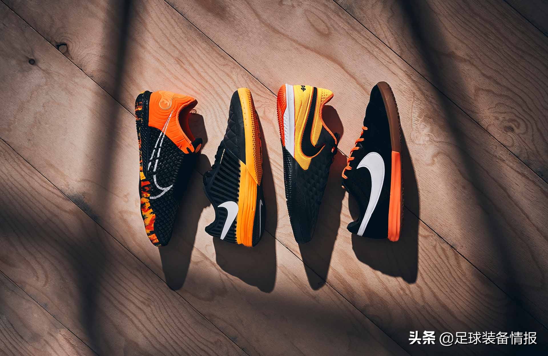 耐克足球鞋定制配色方案蓝色推荐,室内五人制足球鞋耐克