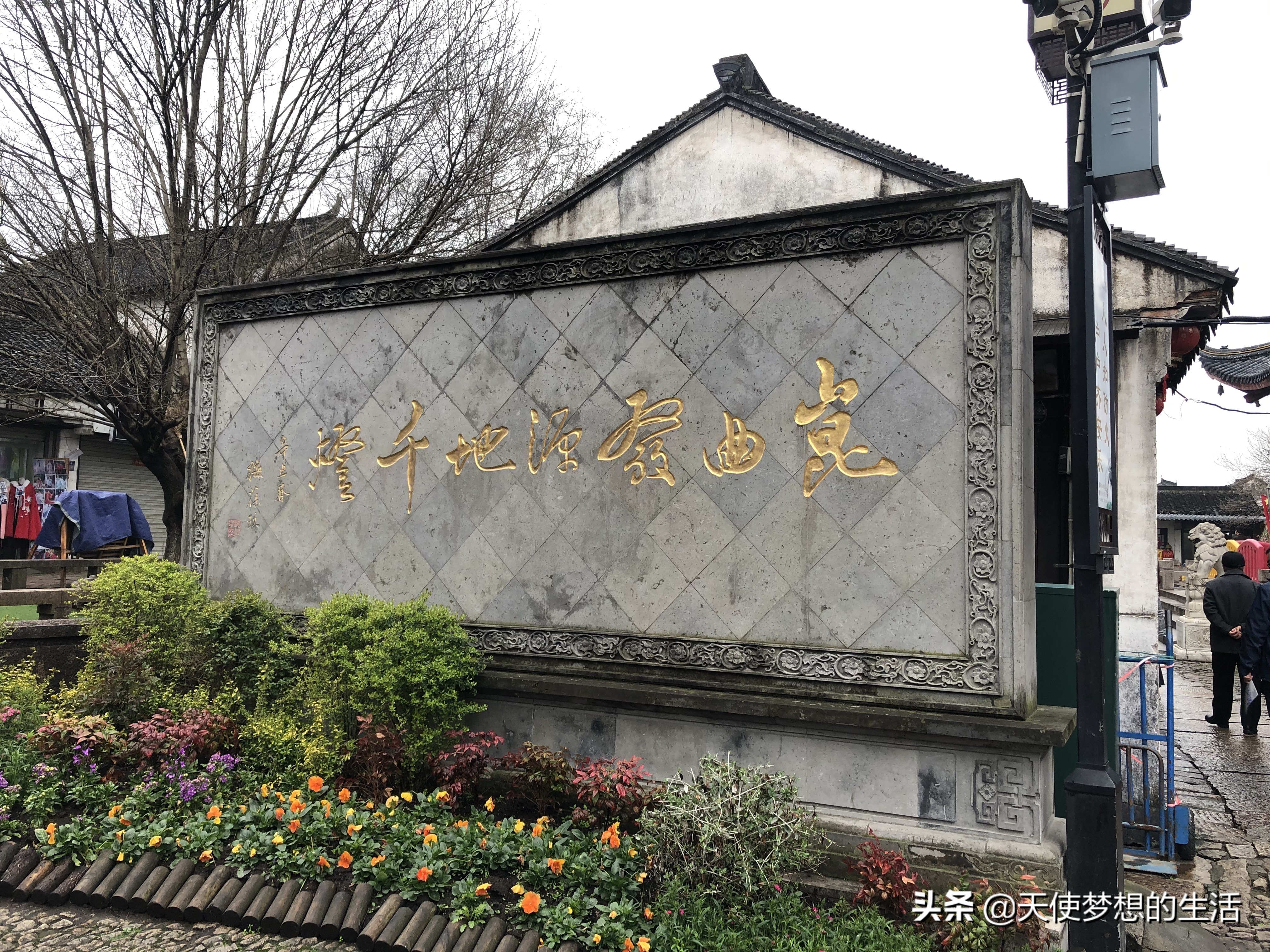 苏州千灯古镇房价,苏州千灯古镇最新消息