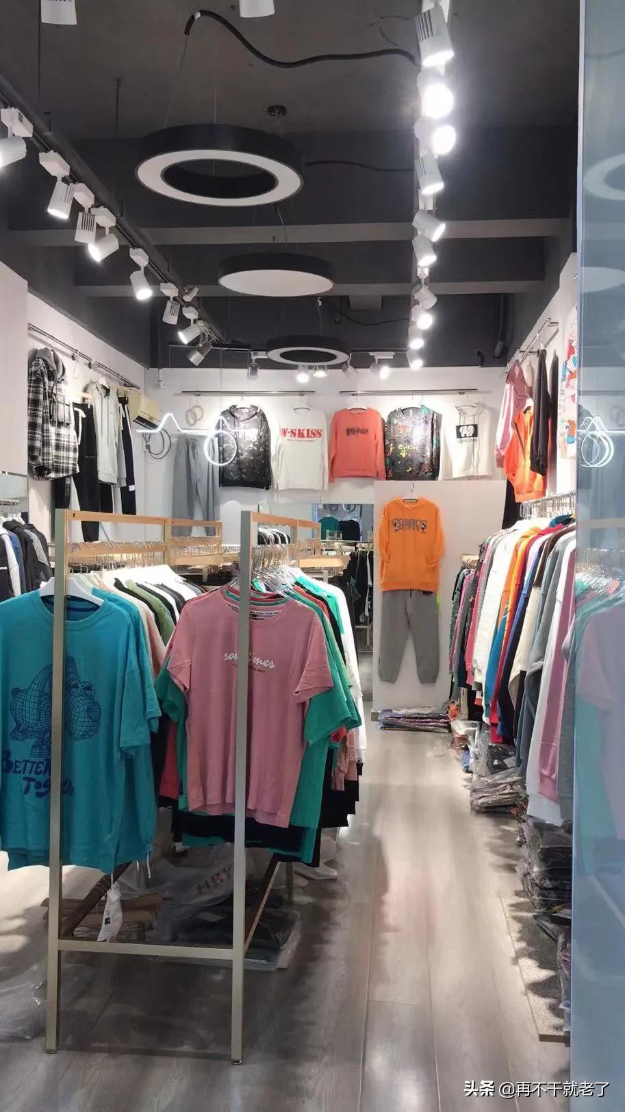 一个实体店的生意难,一个小店的无奈