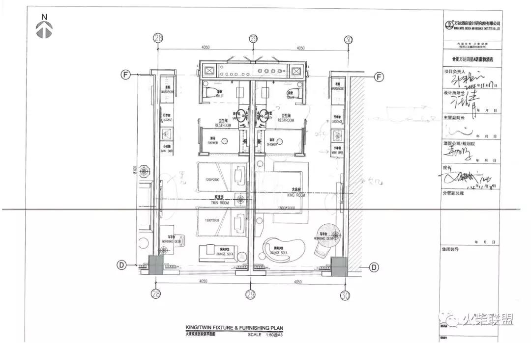 合肥诺富特酒店装修设计,合肥诺富特酒店大堂