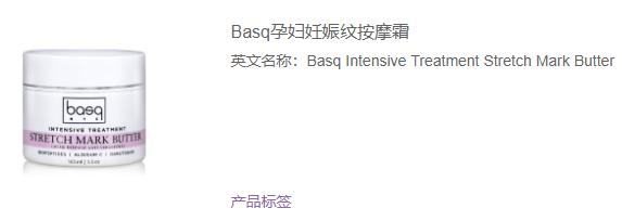 孕妈妈如何护肤视频教程,孕期护肤有诀窍准妈妈照样美美哒