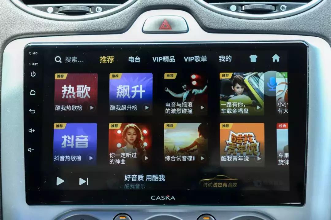 从相识到相知小姐姐与卡仕达T8的小故事