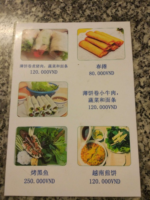 回顾2018姐妹们越南芽庄之旅 (越南芽庄旅游团攻略图)