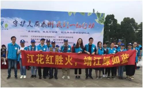 微靖江是官方承认的吗,微靖江斜桥中学