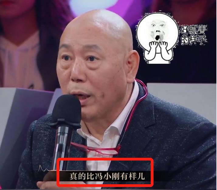 李成儒点评杨坤喝酒完整视频,杨坤演戏老炮儿