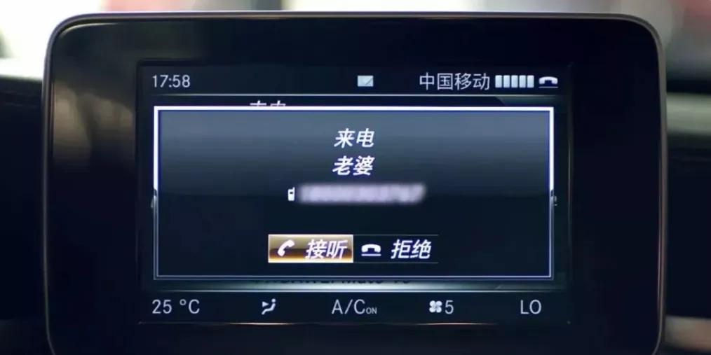 职场b5手环怎么样,职场精英怎么修炼