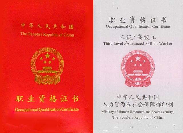 护士逆袭成功之路,护士怎样能提高自己的学历