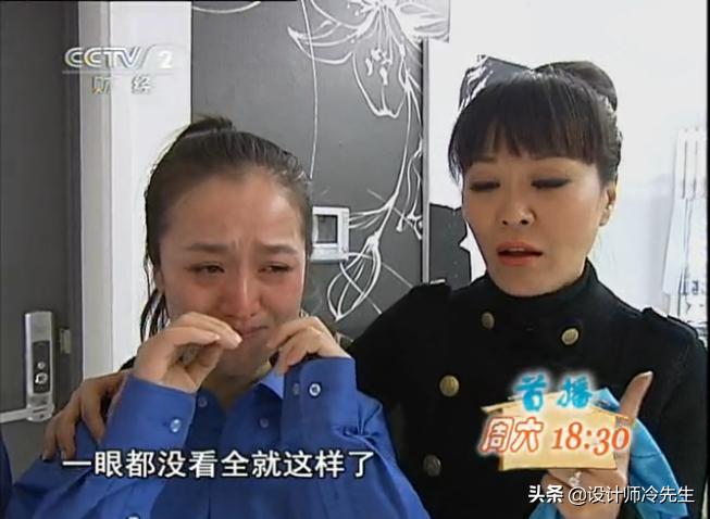 交换空间失败案例视频婚房,交换空间婚房变灵堂哪一期