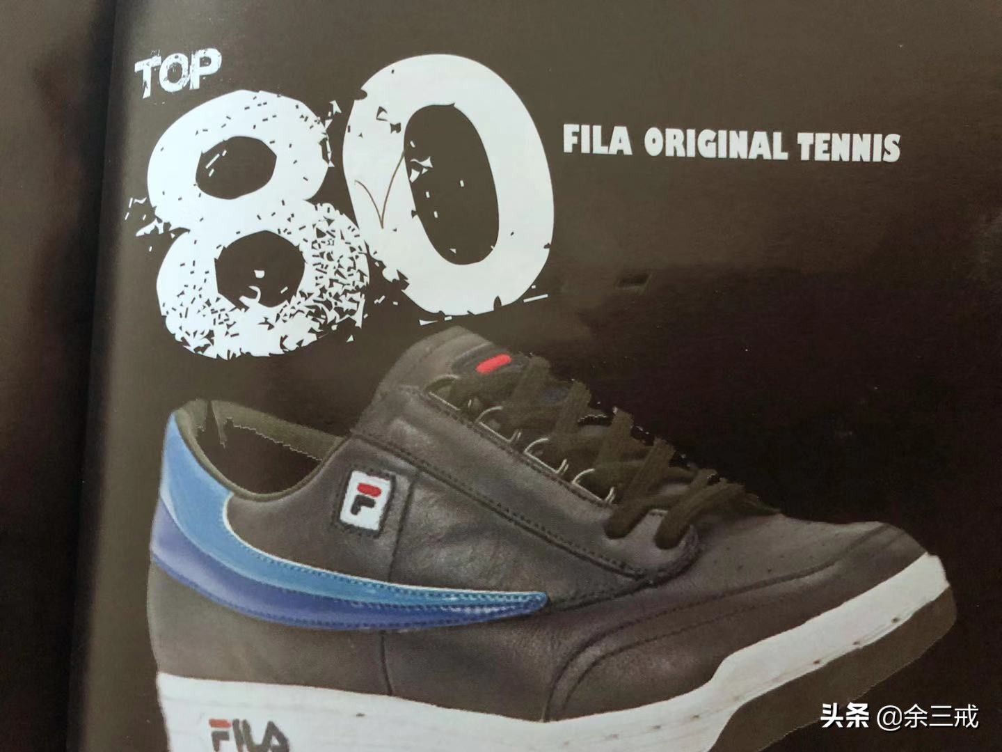 20年20双伟大球鞋,04年的经典球鞋