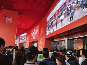 晋江第21届鞋业博览会,24届晋江鞋博会展位图