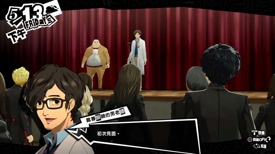 ign2019年十大最佳pc游戏,ign评分最高的10款游戏