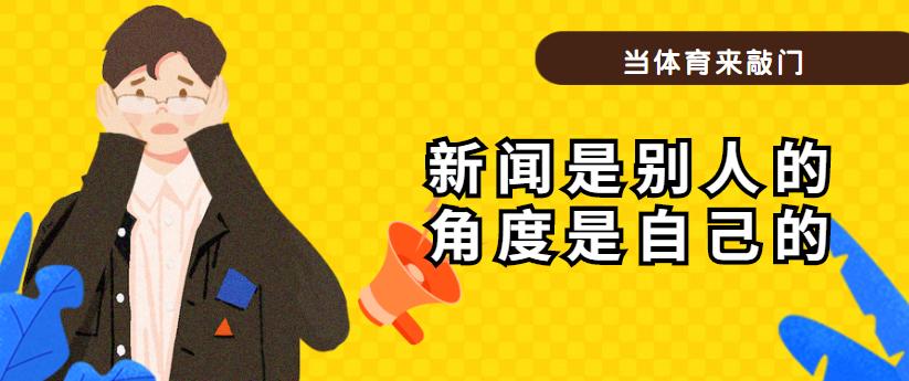 如何申请头条号挣钱,头条号未注册怎么赚钱