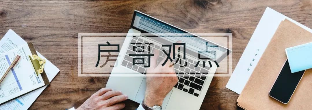 辣评！沈阳长白万象汇：精致轻奢；全运万达：请你努力