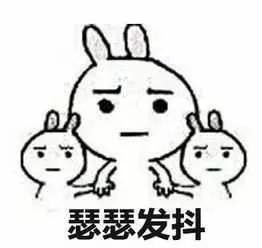 对面阳台惊现sos邻居吓到报警,看到对面窗户上的sos可以报警吗