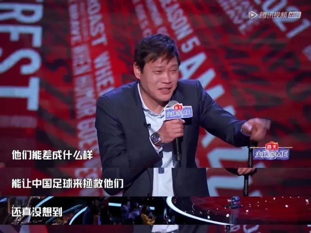 吐槽大会为什么没了,吐槽大会玩不起