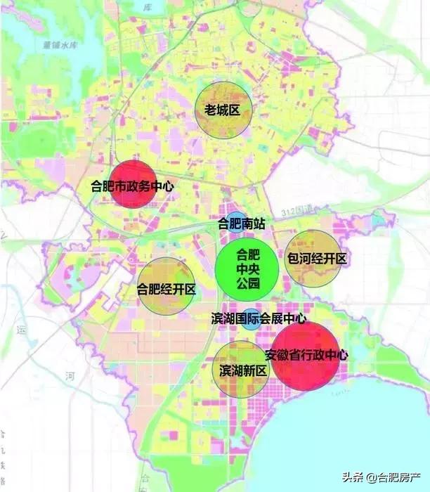 重磅！合肥中央公园*迁拆**工作已经启动！大小堪比10个天鹅湖