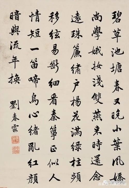 中国历代藏书家籍贯和历代进士、状元籍贯统计，崇文果然重教