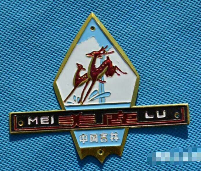 人们渐渐忘记的：自行车车标