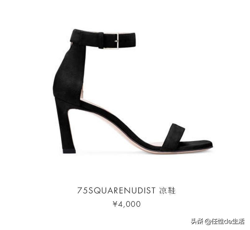 带货女王杨幂台湾,杨幂sw走秀