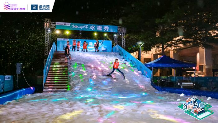 运动无处不在，一场别开生面的欧洲传统运动汇首次亮相深圳