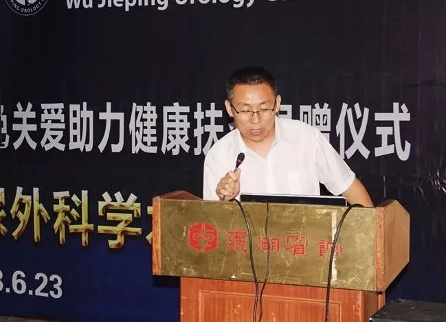 身边的好医生,身边的好医生视频