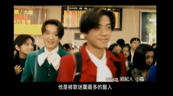 罗志祥易烊千玺巅峰对决,易烊千玺罗志祥现状