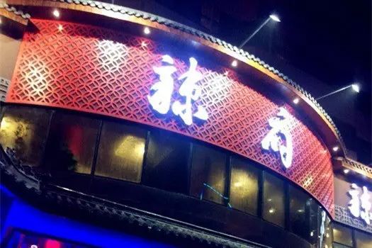 合肥有哪些明星美食店,合肥明星开的美食店