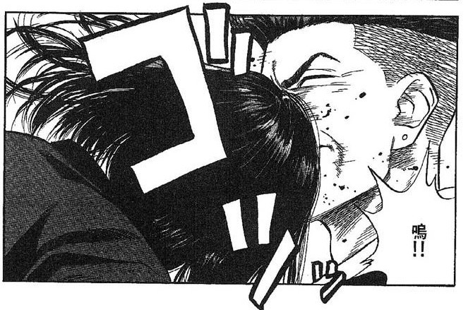 头顶击高球教学羽毛球,头顶击高远球动作