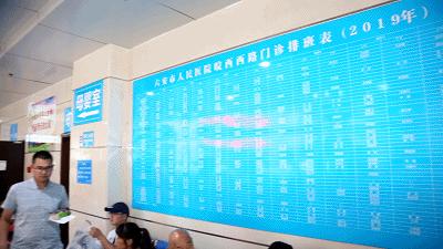 六安人民医院护士抖音,六安中医院所有护士照片