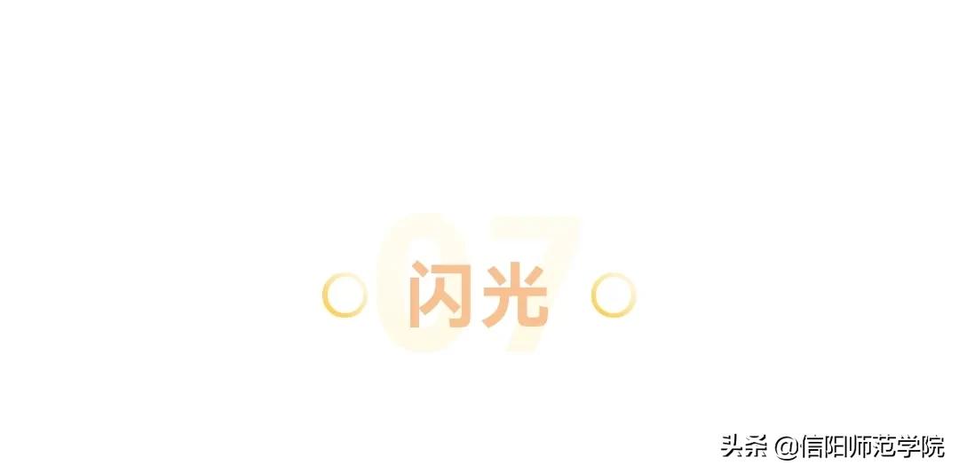 日落大道浪漫出逃歌词,在日落大道浪漫出逃下一句