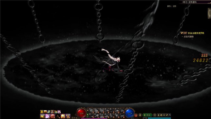 dnf国服特色职业排行,dnf技能形态好的职业2021