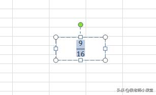 excel技巧正确输入分数,在excel工作表中怎样输入分数
